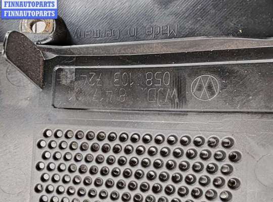 купить Накладка декоративная на двигатель на Volkswagen Passat B5