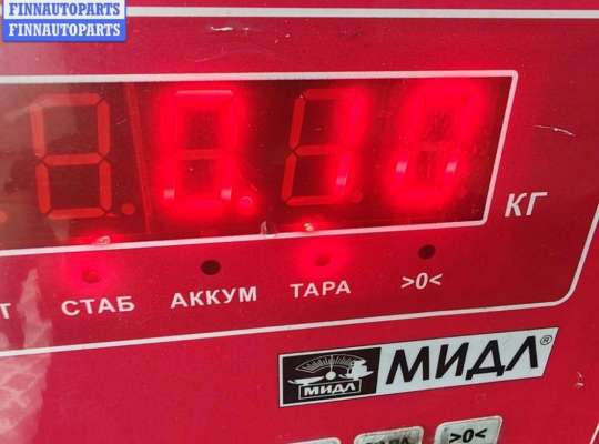 купить Форсунка топливная на Volkswagen Bora