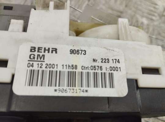 купить Переключатель отопителя на Opel Astra G (1998-2004)