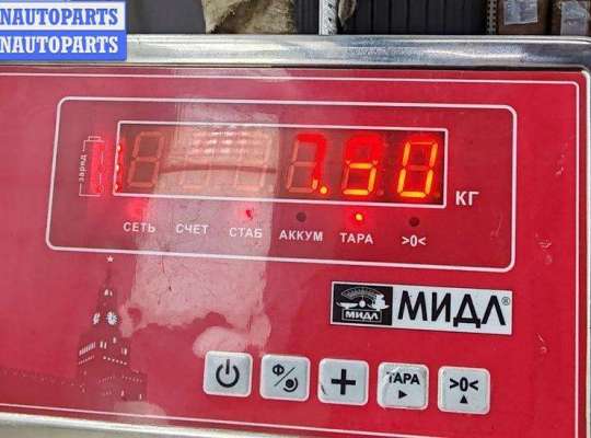 купить Генератор на Hyundai H1 / Starex