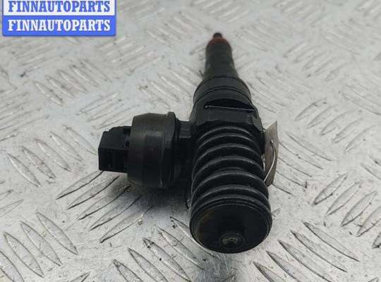 купить Форсунка топливная на Volkswagen Sharan (2000-2010)