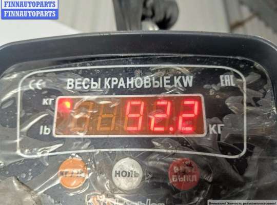 купить Двигатель (ДВС) на Ford Focus II (2004-2011)