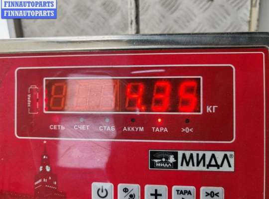 Диск тормозной на Ford Mondeo III