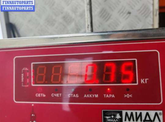 купить Замок зажигания на BMW 5 E39 (1995-2003)