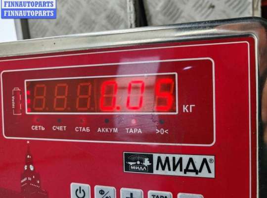 купить Крышка (заглушка) задняя фары правой на Volkswagen Touran