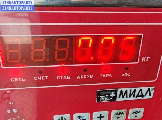 купить Щуп двигателя масляный на Volkswagen Passat B5