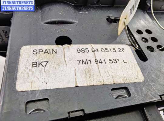 купить Переключатель света на Volkswagen Sharan (1995-2000)