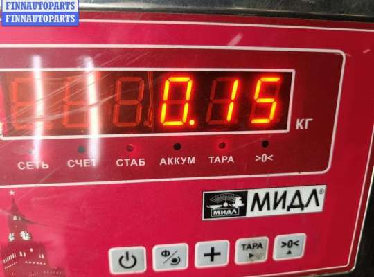 купить Кронштейн бампера переднего на Seat Alhambra (2000-2010)