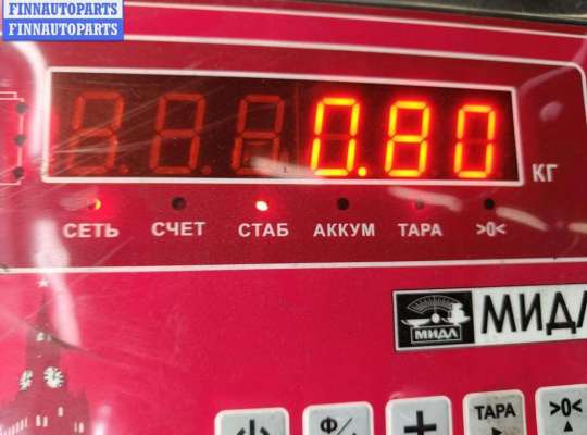 купить Бачок расширительный на Ford Mondeo III (2000-2007)