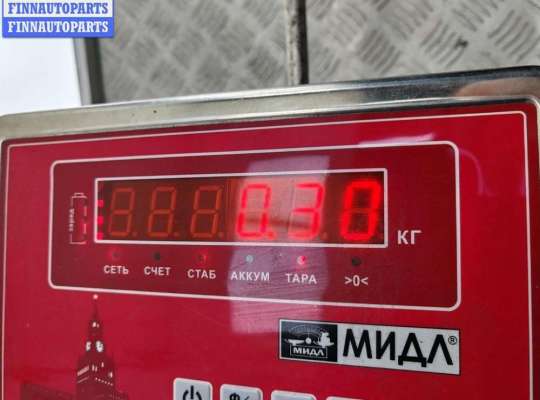 купить Переключатель подрулевой (стрекоза) на Ford Galaxy (2000-2006)