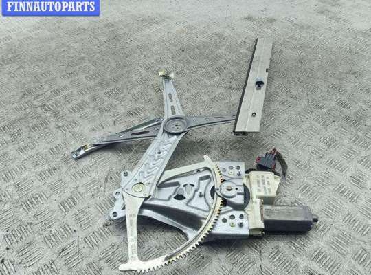 купить Стеклоподъемник электрический передний левый на Opel Vectra C (2002-2008)