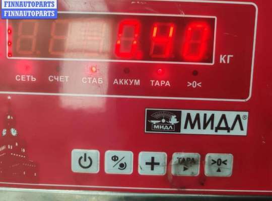 купить Трубка охлаждающей жидкости металлическая на Mitsubishi Colt (2004-2012)