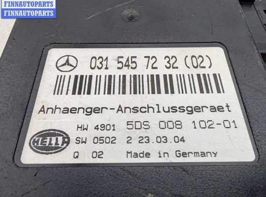 купить Блок согласования фаркопа на Mercedes C-Class W203 (2000-2006)