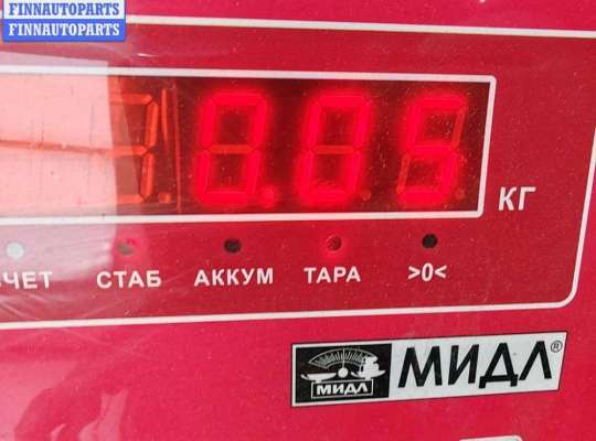 купить Датчик парковки (парктроник) задний на Ford Fusion