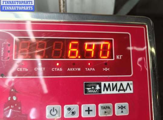 купить Диск тормозной передний на Ford Focus III (2011-2018)