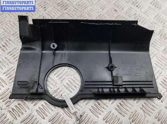 купить Накладка декоративная на двигатель на Audi A6 C5 (1997-2005)