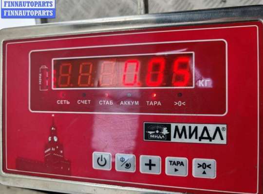 купить Фонарь габаритный передний левый на Volvo S40 / V40 (1995-2004)