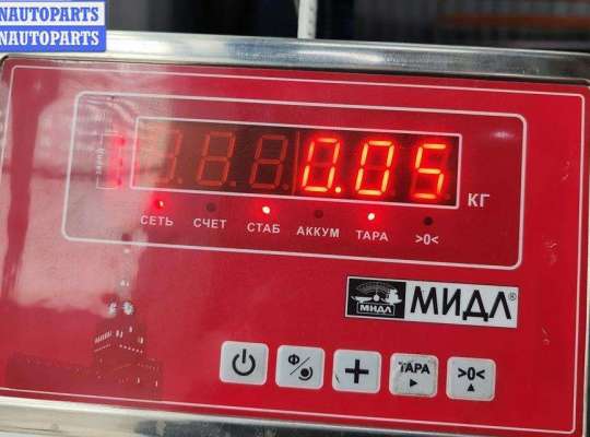 купить Фланец (тройник) системы охлаждения на Volkswagen Golf-3