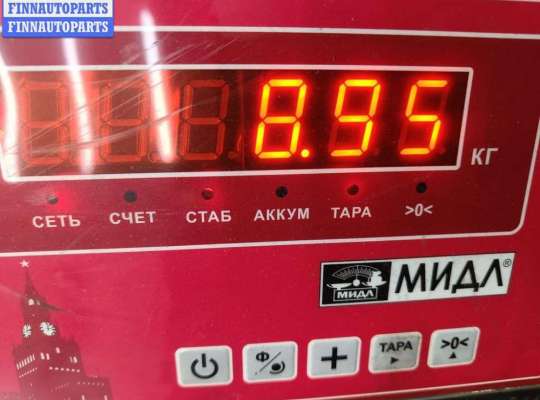 купить Полуось передняя правая на Ford S-Max