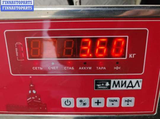 Вентилятор радиатора на Volkswagen Transporter T4