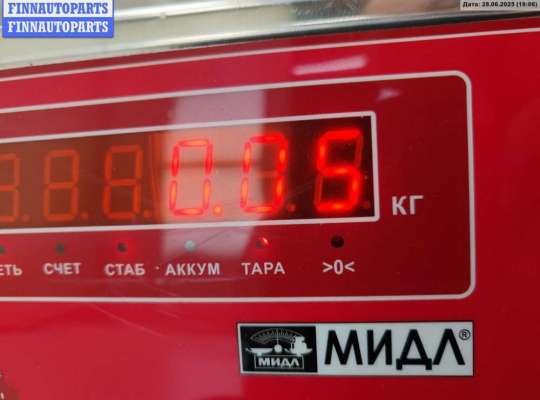 купить Рамка фары противотуманной левой на Audi A4 B5 (1994-2001)