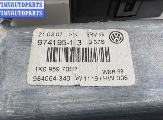 Стеклоподъемник электрический на Volkswagen Passat B6 (3C)