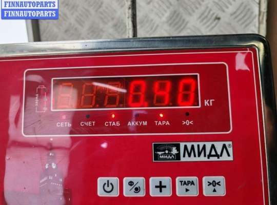 купить Ручка двери наружная передняя правая на Volkswagen Passat B5+ (GP)