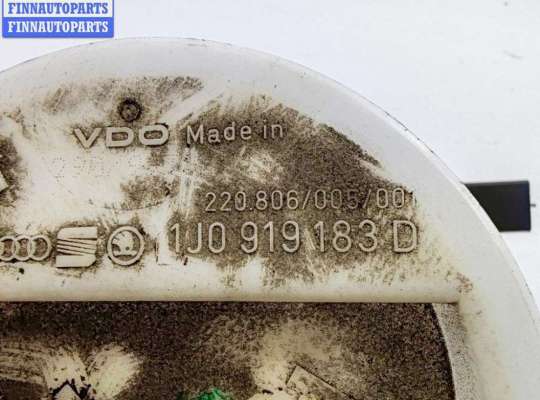 купить Датчик уровня топлива на Volkswagen Golf-4