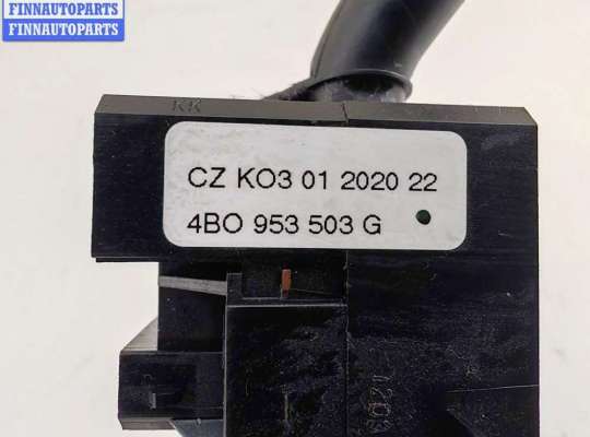 купить Переключатель дворников на Audi A6 C5 (1997-2005)