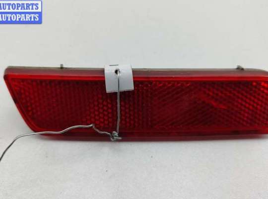Купить Катафот на Opel Vectra C (2002-2008) Катафот OP2414773 на Opel Vectra C (2002-2008)