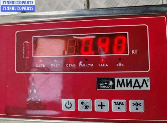 купить Подстаканник на Volkswagen Golf-4