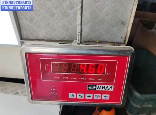 Радиатор основной на BMW 5 (E39)