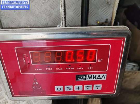 купить Накладка подсветки номера на Volkswagen Passat B5