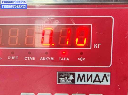 купить Датчик абсолютного давления на Mitsubishi Colt (2004-2012)