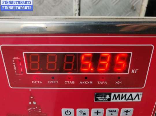 купить Бампер задний на Ford Mondeo IV (2007-2014)