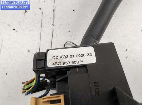 купить Переключатель дворников на Audi A6 C5 (1997-2005)