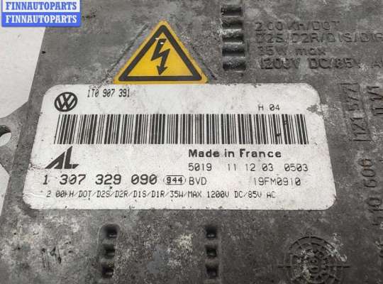 купить Блок розжига фар (ксенон) на Volkswagen Touran