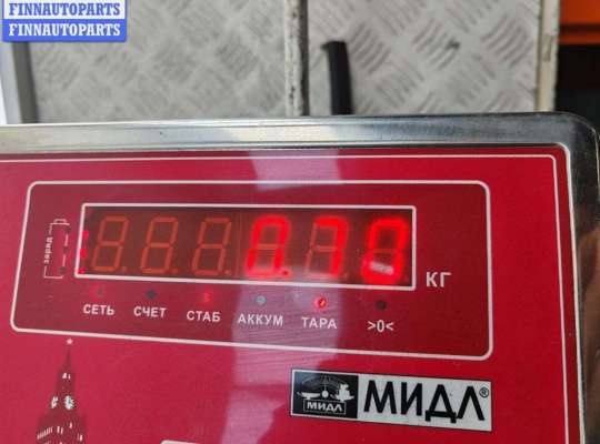 купить Замок двери передней левой на Volkswagen Passat B5