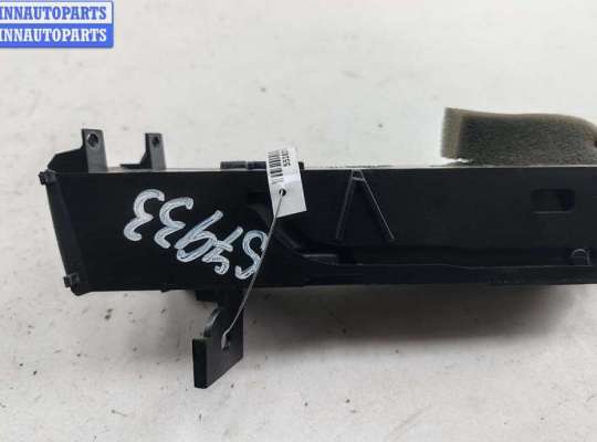 Подстаканник