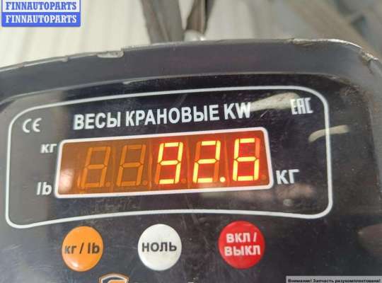 купить Двигатель (ДВС) на Ford Focus II (2004-2011)