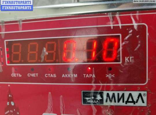 купить Лампочка на Peugeot 607