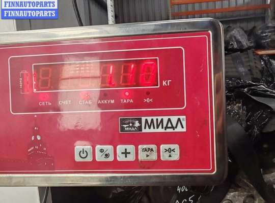 купить Насос вакуумный на Volvo S40 / V40 (1995-2004)