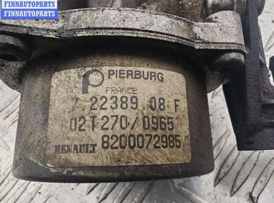 купить Насос вакуумный на Volvo S40 / V40 (1995-2004)