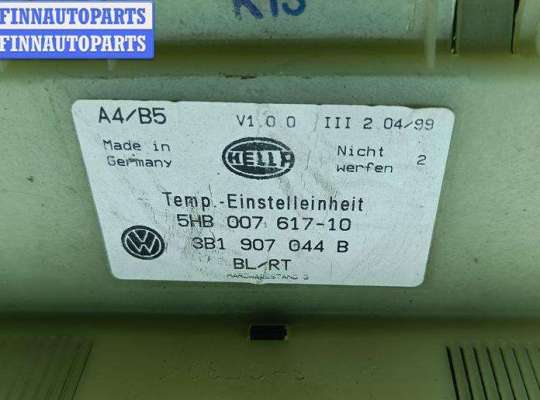 купить Переключатель отопителя на Volkswagen Passat B5