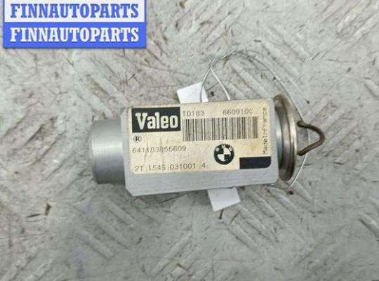 купить Клапан ТРВ (расширительный) кондиционера на BMW 5 E39 (1995-2003)