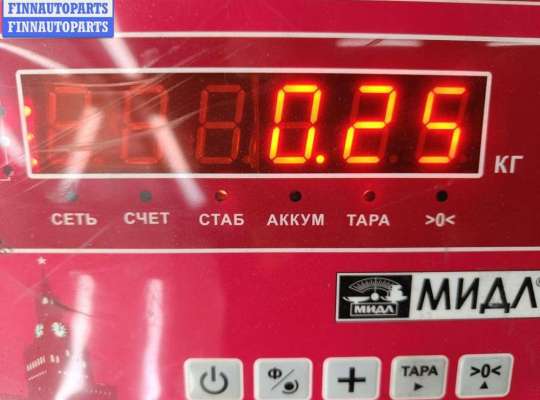 купить Клапан ТРВ (расширительный) кондиционера на BMW 5 E39 (1995-2003)