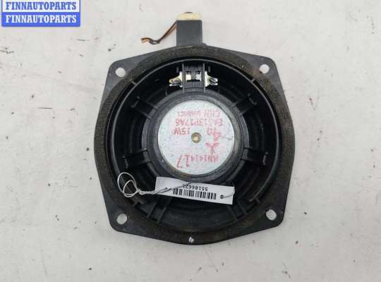 купить Динамик двери передней правой на Mitsubishi Colt (2004-2012)