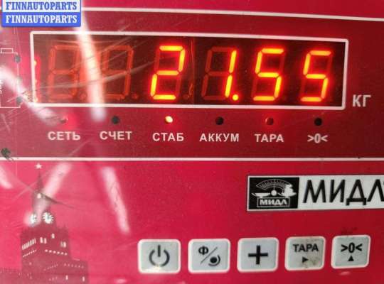 купить Прицепное устройство на Opel Vectra B (1995-2002)