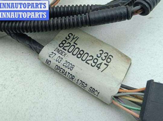 купить Проводка бампера переднего на Renault Scenic II (2003-2009)