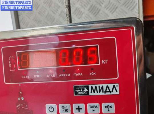 купить Датчик парковки (парктроник) передний на Citroen C5 (2001-2008)